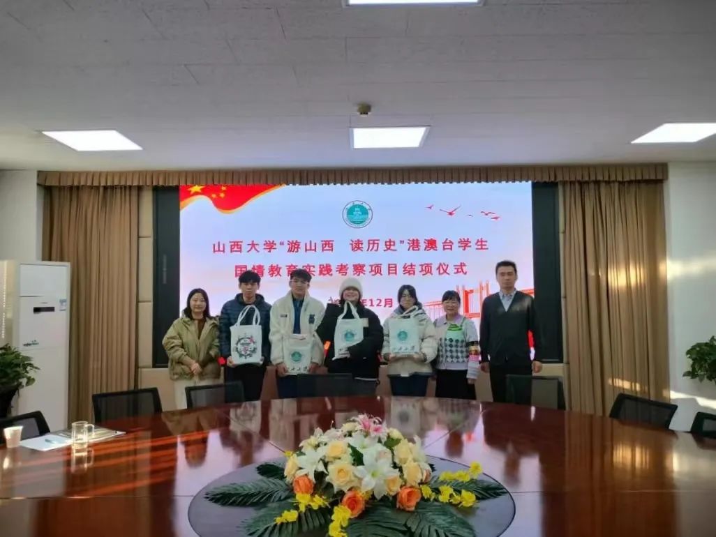 3a24ccdb1ab64d0e810336a9665fabec.jpg 微信图片_20240401202446.jpg