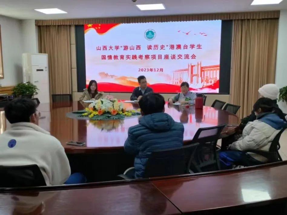 a4b502c366f44e8a8001fd49c28cbd01.jpg 微信图片_20240401202434.jpg